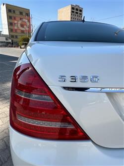 مرسيدس بنز S-Class